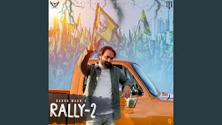Rally 2