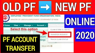 Old PF account transfer to new pf account | Old UAN to new UAN Transfer | #PFTRANSFER