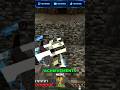 Defeating the Wither for the First Time