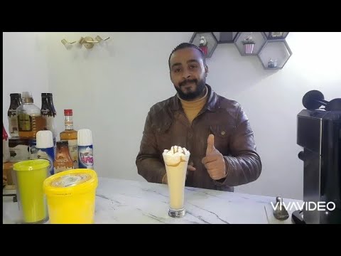 طريقة عمل فرابيه كراميل فى خمس دقايق مشروب الصيف