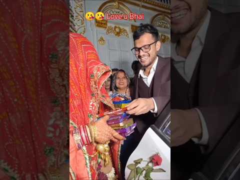 O Bhena Bhena Meri Brother Bound Wedding Love Cute Viral Shorts