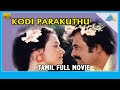 Kodi Parakkuthu (1988) | Full Movie | Rajinikanth | Amala | Manivannan | (Full HD)