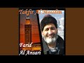 Takfir Al Mosslim Pt 1 