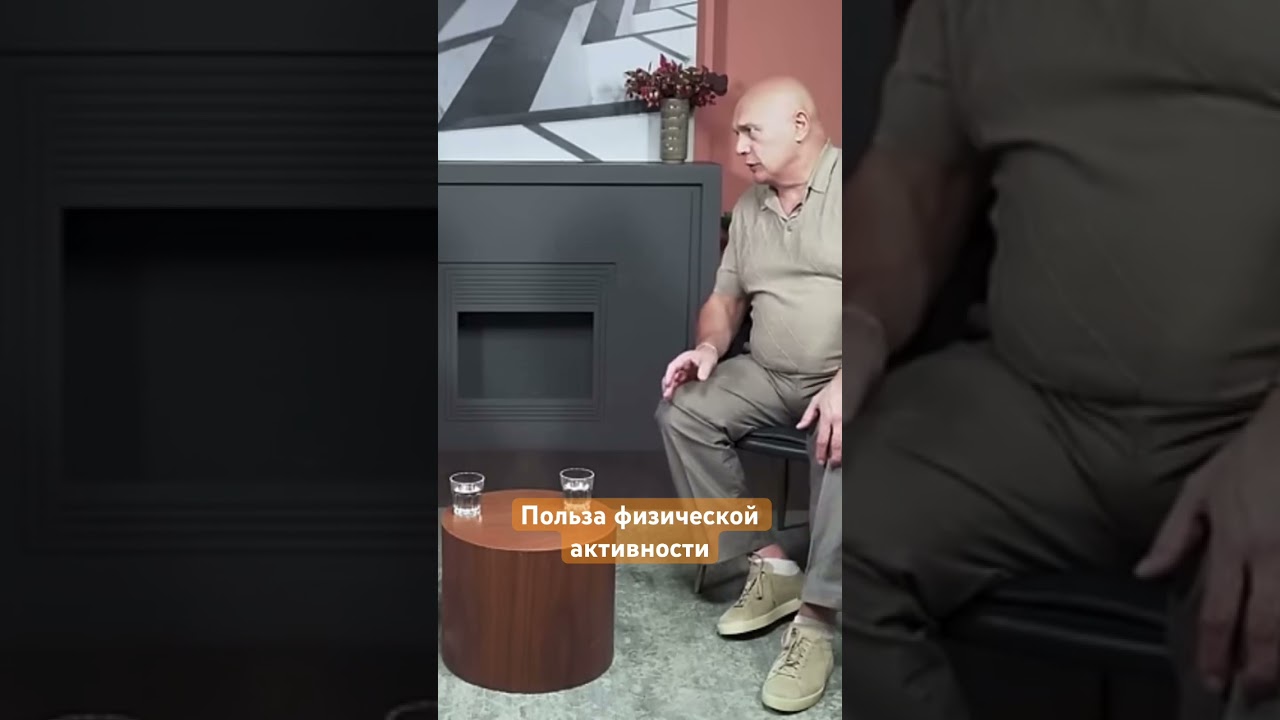 Бубновский  