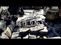 【DIY庭作り№3】素人の庭作り/いちぢくと/花壇と/猫のひたい菜園/小さな庭