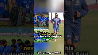 Difference Between Virat Kohli And Rizwan Virat Kohli Is A Very Religious Person