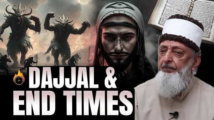 Prophecies About Dajjal & End Times in Surah Al-Kahf | Sheikh Imran Hosein