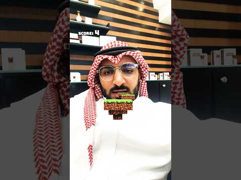 مستحيل تجيب25