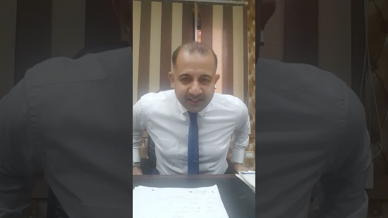 ❤ إثبات حق الشفعة للجار  في حالة البيع للغير وكتابة مبلغ غير حقيقي بعقد البيع ❤
