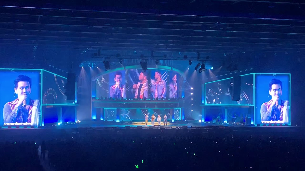 ตลอดเวลา. เพลงสุดท้ายก็ยังคงความฮา คอนเสิร์ตสี่แยกปากหวาน (16)