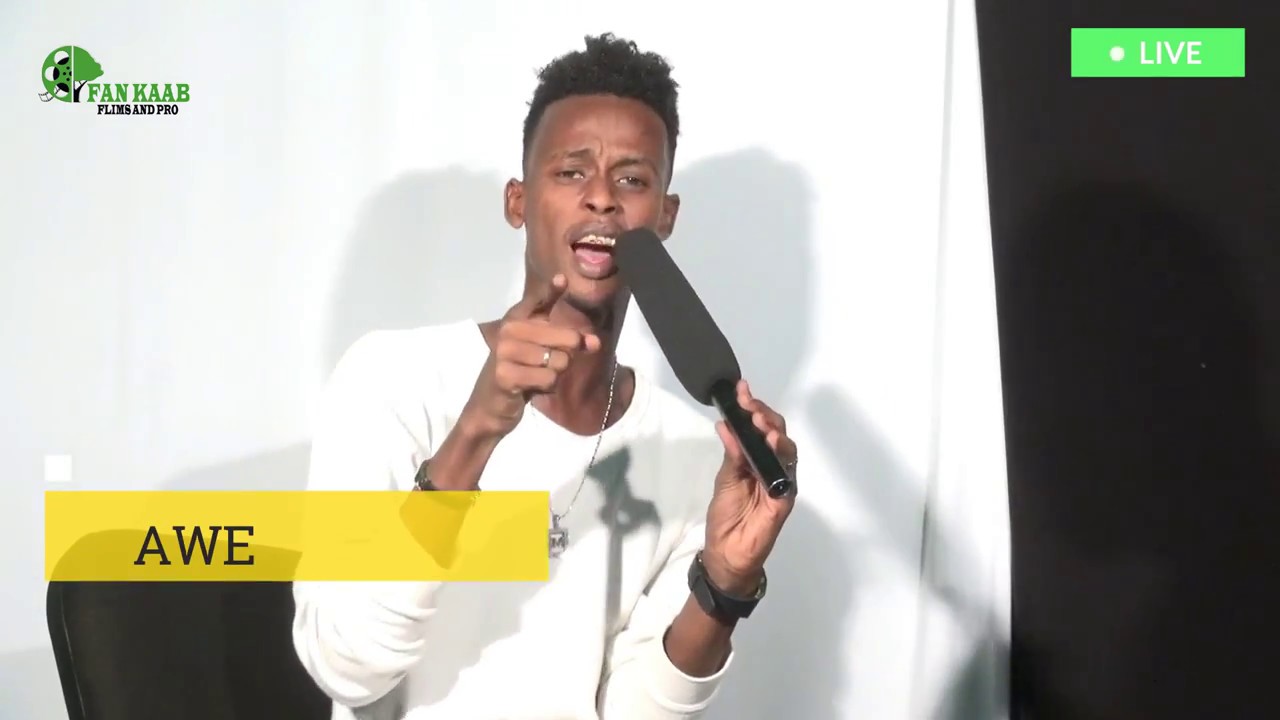 AWEIZ LILAAHI NEW SONG AAGA-GAARKA JUBA OFFICIAL VIDEO FANKKA IYO FANKAAB 2018