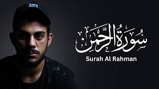 Surat Ar-Rahman (The Most Merciful) | Islam Sobhi | إسلام صبحي | سورة الرحمن