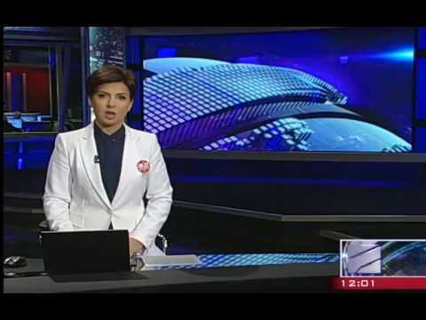 კურიერი 12:00