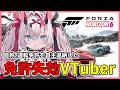 【Forza Horizon6】ハンコン_G923で東京シティを免許失効した鬼嫁VTuberが走る #おじきちゃん