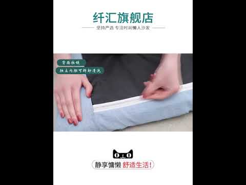 Video Ghế lười sofa tatami giường lưng ghế cô gái dễ thương... - youtube