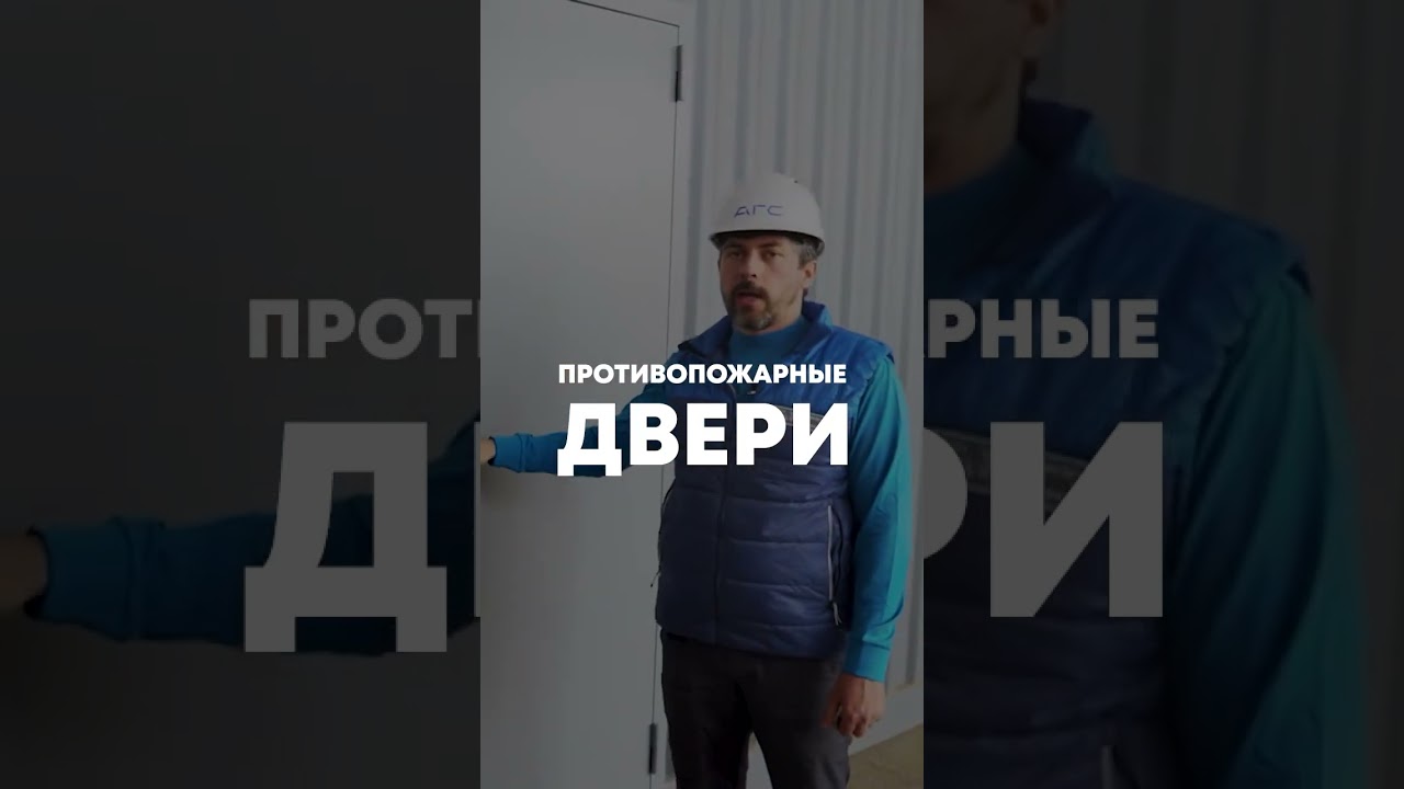 Модульная кислородная станция адсорбционного типа АВС-32БМ_1 