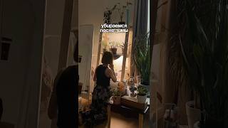 сохраняйте лайфхак 🙌🏻 арт. вб на пенный очиститель: #WW174530 (копируйте WW) и оз. #1740810271