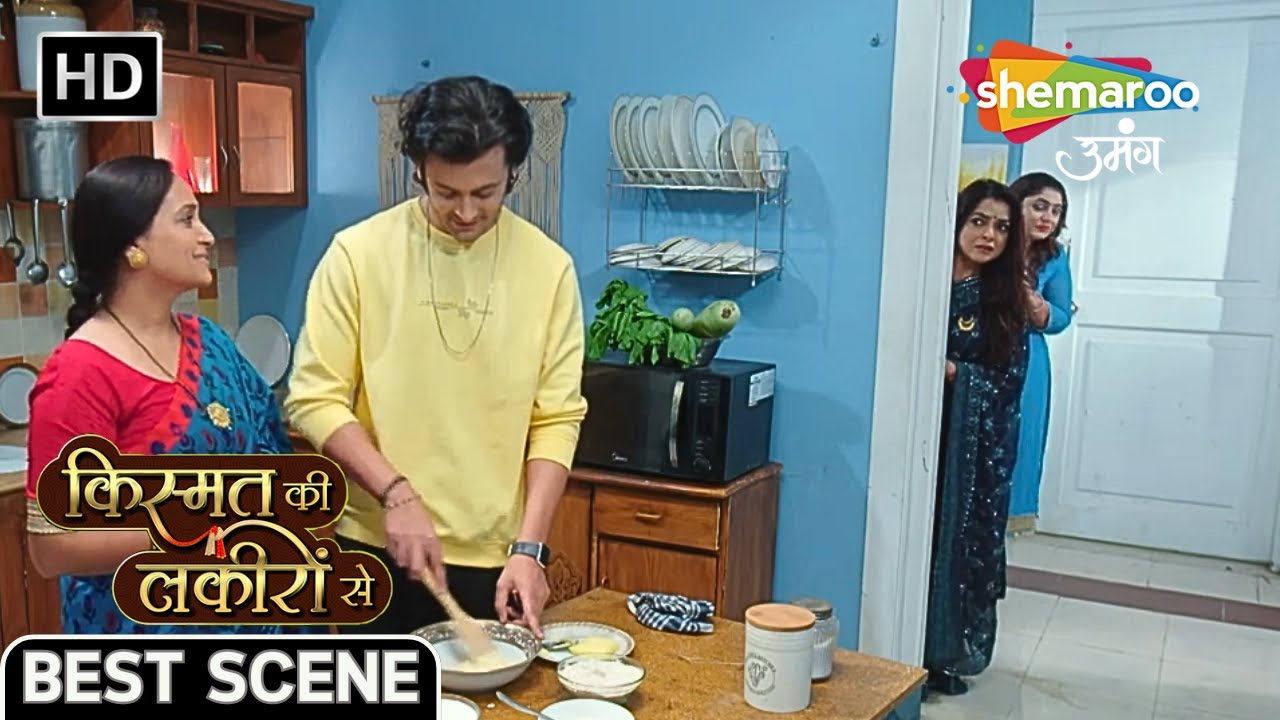 बेटा बन अभय ने की अपनी सास की मदत | Kismat Ki Lakiron Se | Episode 64| Shemaroo Umang