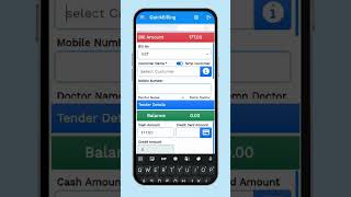 Quick Billing App – Mobile | VarthagamSoft  #billingsoftware #2023 #varthagamsoft screenshot 1