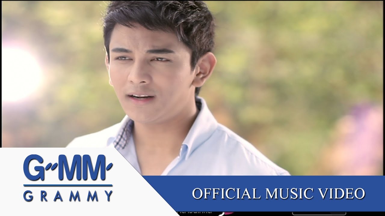 คำสัญญา - กัน นภัทร 【OFFICIAL MV】