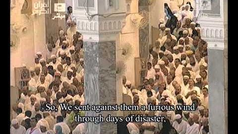 تلاوة حزينة للشيخ ماهر المعيقلي 1433