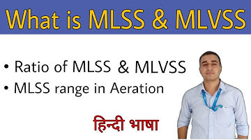 What is MLSS and MLVSS | Sanjeet Rawat | @ETPKnowledgeJunction #mlss #sludge_volume_index