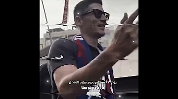 يوم ميلاد الافضل فيرمينو فيسكا بارسا داني اولمو ليفا ليفاندوفسكي شتيغن لامين يامال بيدري 