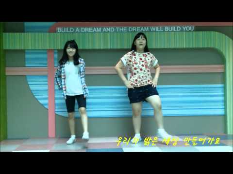 교실에서 찾은 희망 (대호초 6학년 1반)