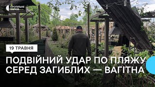 Двома «Іскандерами» по базі відпочинку під Харковом: наслідки ударів по Черкаській Лозовій 19 травня