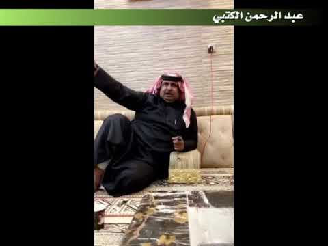الفنان والممثل خالد الحربي