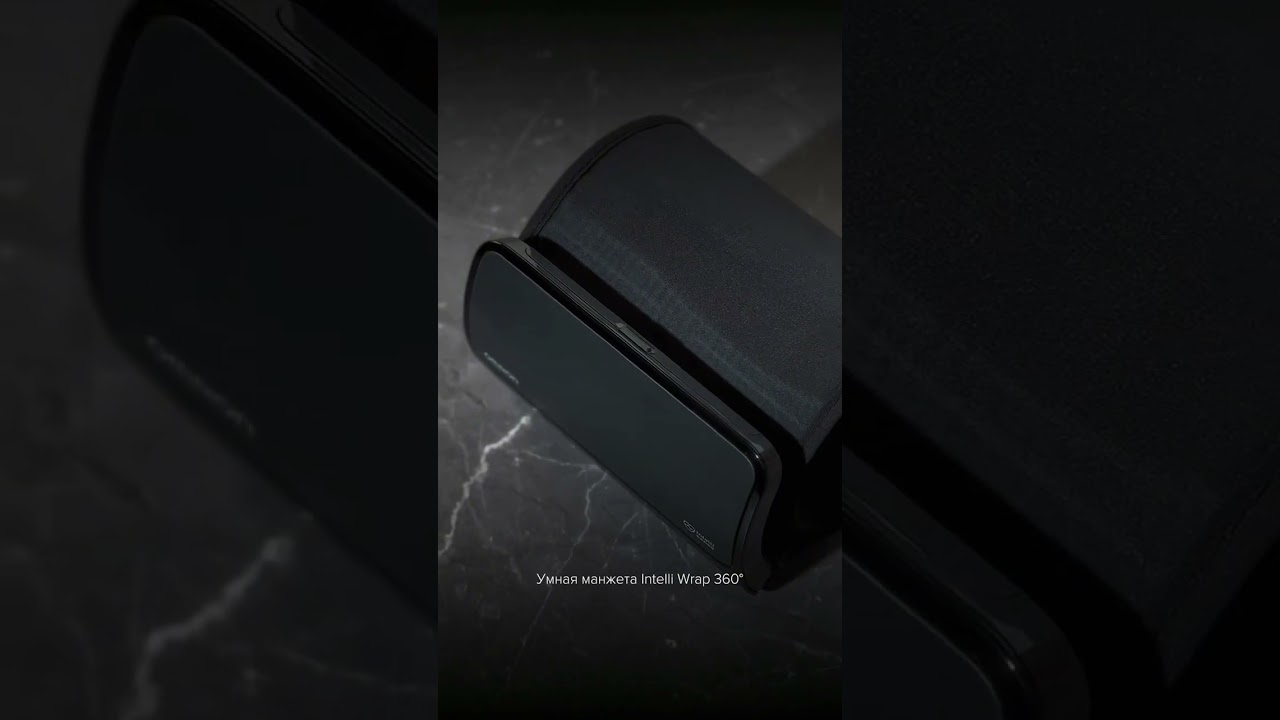 АВТОМАТИЧЕСКИЙ ТОНОМЕТР OMRON EVOLV