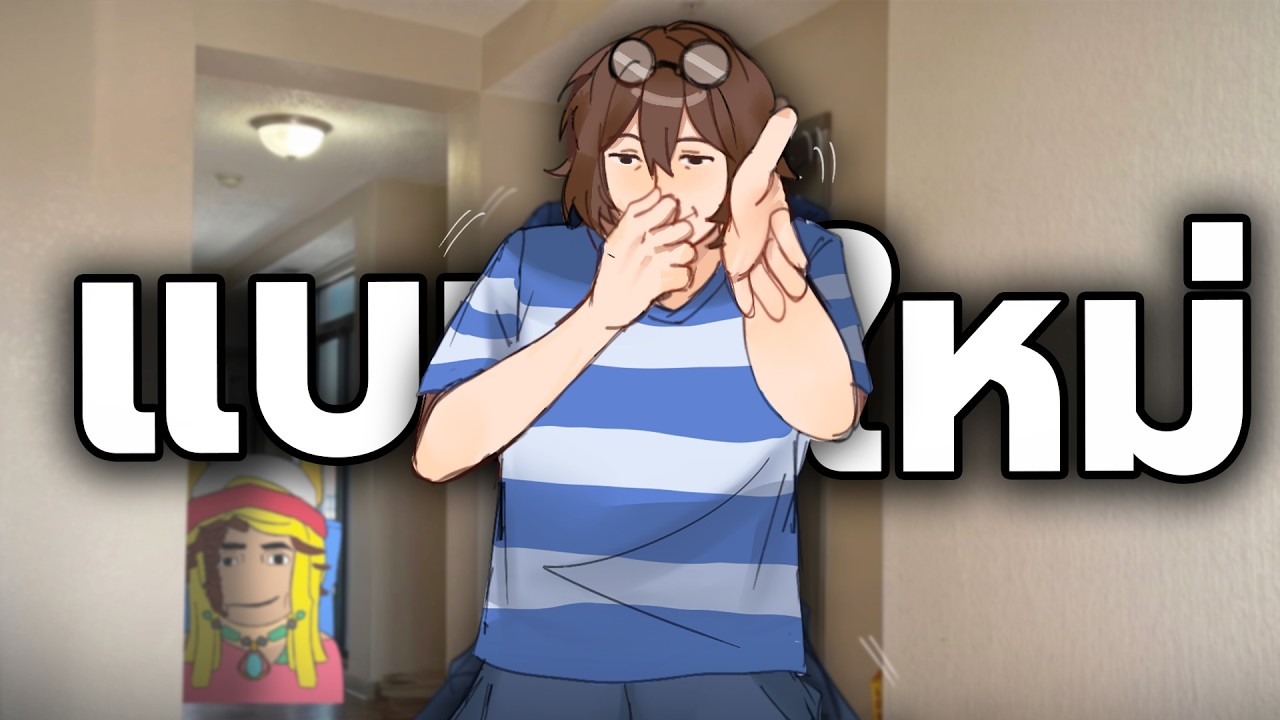 Latest Title & Thumbnail