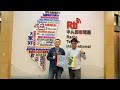 打造全台語鬼仔厝遊戲 對抗全球遊戲競爭市場