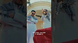 Tefo & Seko - İnte Kalbi , Yayinda 🚨