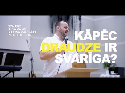 Video: Kāpēc prezentācija ir svarīga?