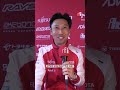 Le Mans' hydrogen future • RFI English