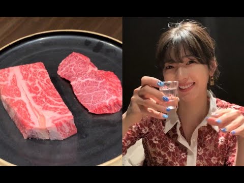 우진가 교대점