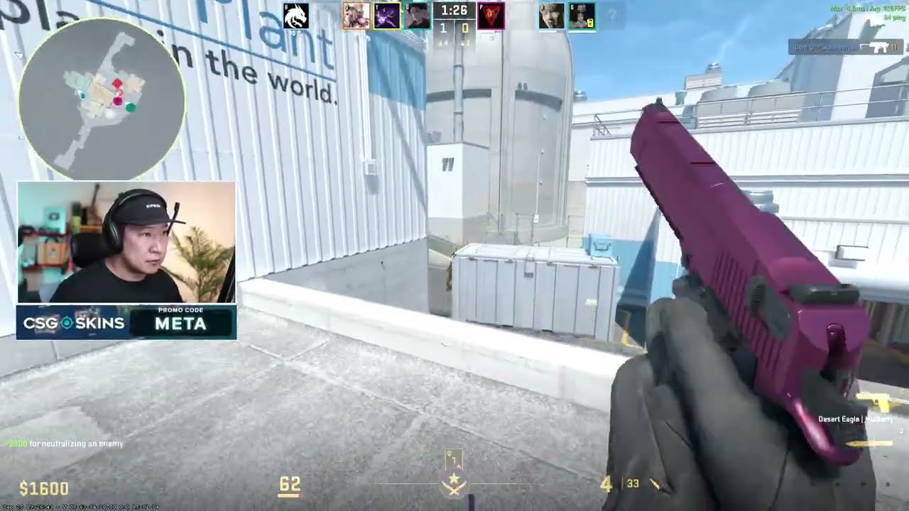 Ганц хожоод Premier Rating гарлаа