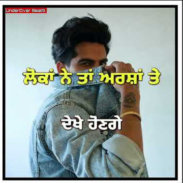 LAARE | SINGGA | GURNEET DOSANJH | NEW PUNJABI SONG 2021 | WHATSAPP STATUS VIDEO