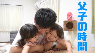 【ちびっこモッパン】手作り豆乳デザートに挑戦！【親子クッキング】