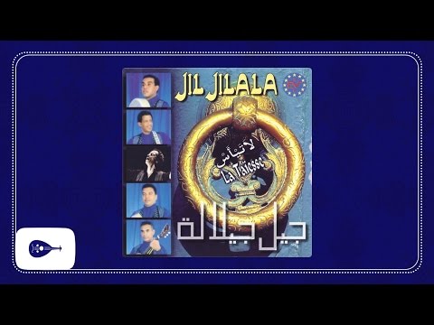 TÉLÉCHARGER JIL JILALA DIB EL GHABA MP3 GRATUIT GHABA EL DIB GRATUIT MP3 JILALA TÉLÉCHARGER JIL