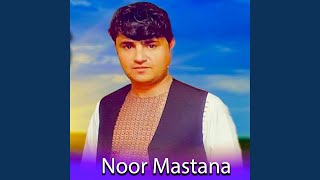 Download Lagu pa tambako pa shan wor Wakhla