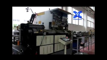 Yongxin 18L square tin can body seam automatic welder Product video 2018