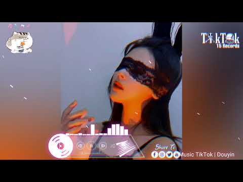苏樱木 - 黄梅戏 (抖音DJ版Remix) | Hoàng Mai Hí (Remix) - Tô Anh Mộc | 今日热播舞曲抖音 | Top Trending Tiktok Songs
