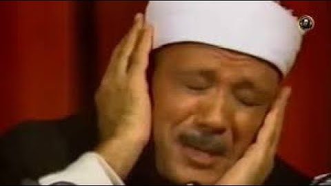 سبحان من وهبه جمال هذا الصوت.روائع التلاوات. موقع الشيخ عبد الباسط  عبد الصمد.ما تيسر من سورة الرحمن