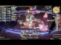 【新生FF14】バハムート侵攻編4層クリア The Second Coil of Bahamut Turn9【MT ナイト視点】