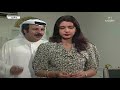 مسلسل بو قلبين الحلقة الحادية عشر مسلسل بو قلبين الحلقة الحادية عشر