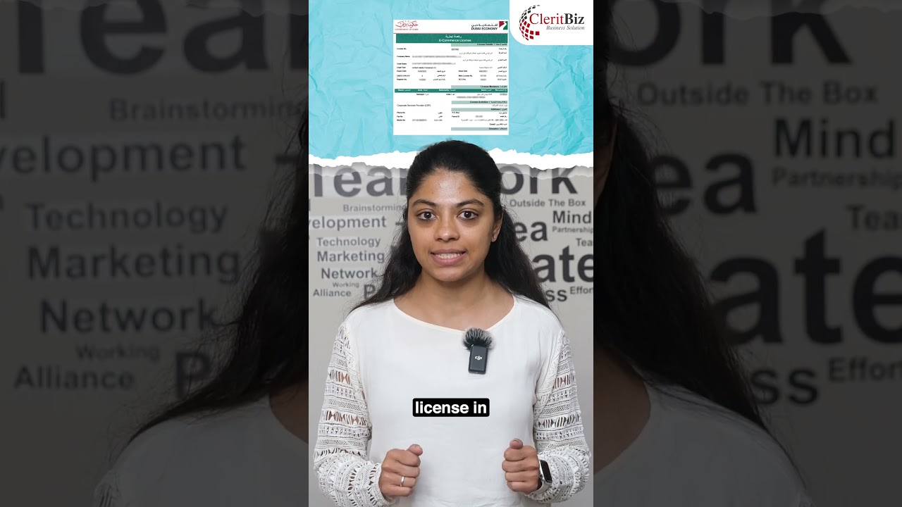 Get E-Commerce License for $1500