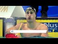 200m Medley Men - Semi Final - Euro Swimming Championship 2021