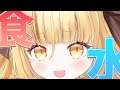 Content Thumbnail